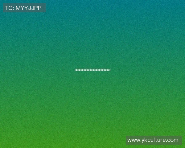 西安飞盘队荣登全国团队协作排行榜第一名引发热议