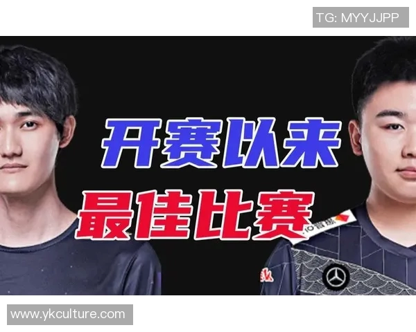 赛后复盘V5与RNG对决中的团队意识与战术分析