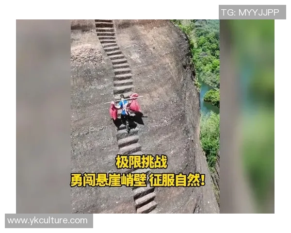 赵强独家分享攀岩心得与技巧助你征服高峰挑战自我极限