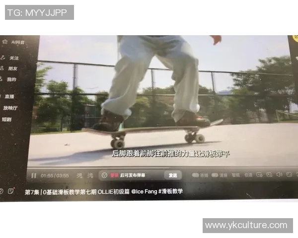 重庆滑板队战术创新引领潮流助力滑板战术排名再创佳绩